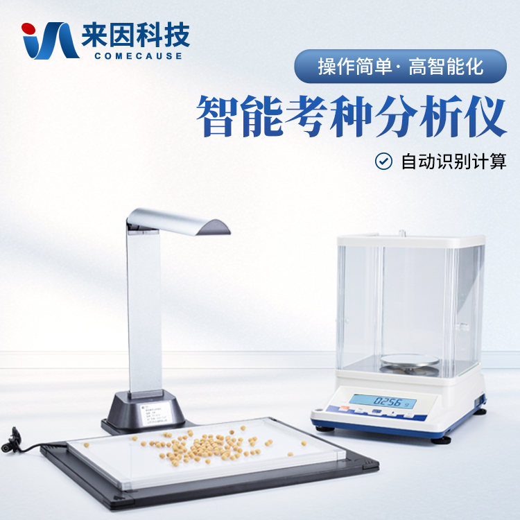 宜昌市西南科技大学（南京农业大学…